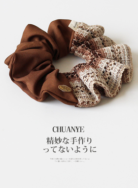 川野法式复古针织拼接大肠发圈女新款时尚高级感扎丸子头皮筋发饰