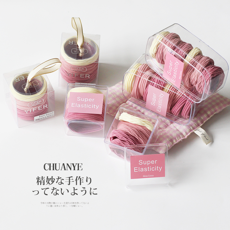 川野盒装糖果色橡皮筋