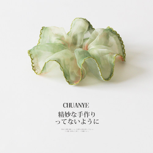 川野薄荷绿网纱荷叶边大肠发圈清