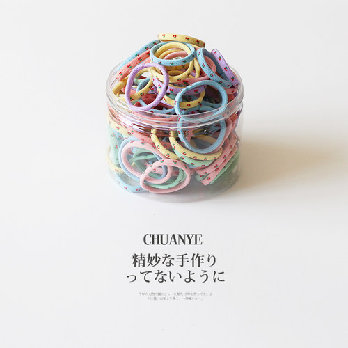 川野罐装可爱发圈发绳头饰女扎马