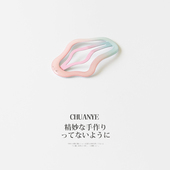 川野渐变云朵发夹边夹侧边刘海夹少女头发夹子夹碎发bb夹儿童头饰