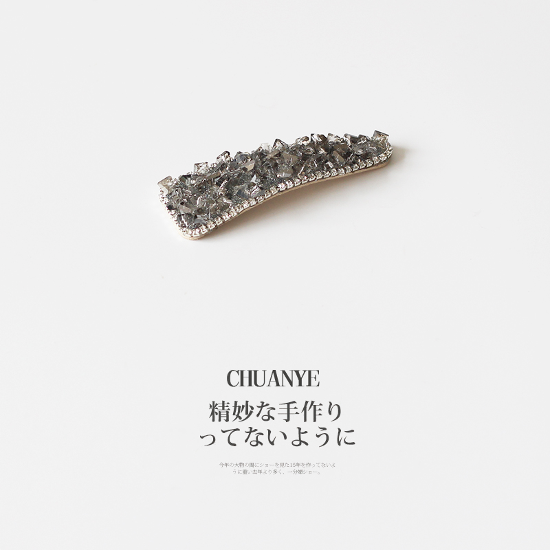 川野法式超闪满钻三角形bb夹