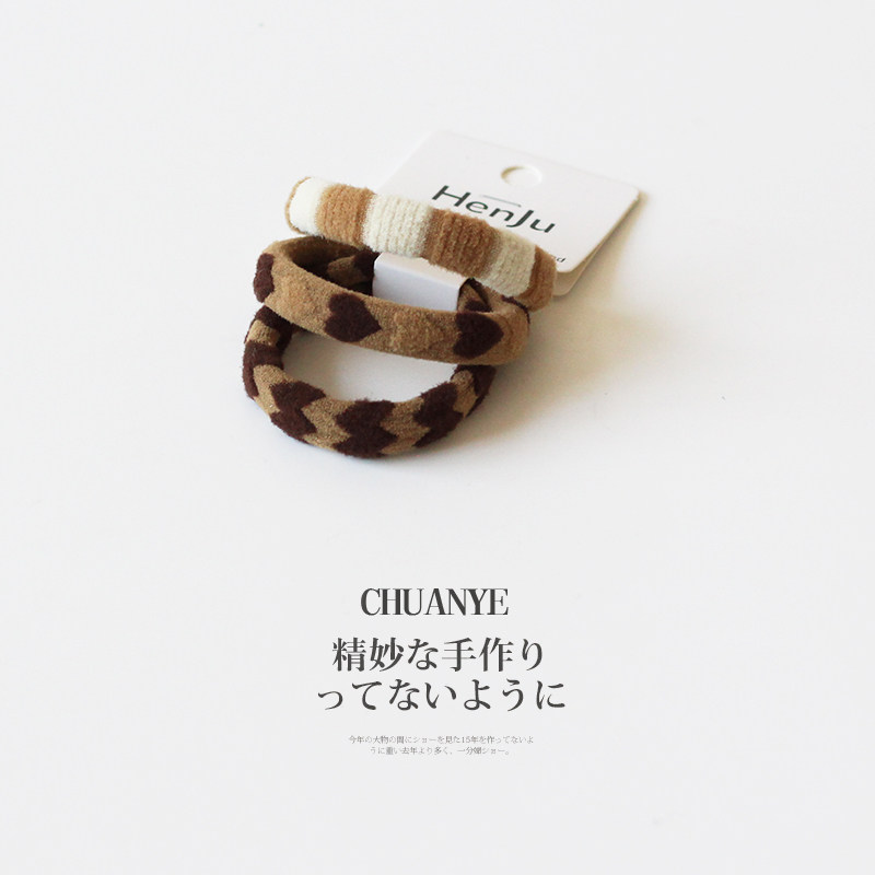 川野日韩彩色毛绒爱心小肠发圈新款甜美可爱发绳高弹力不伤发头饰,饰品/流行首饰/时尚饰品新,发饰,淘宝优惠券,粉丝福利购,淘宝优惠卷