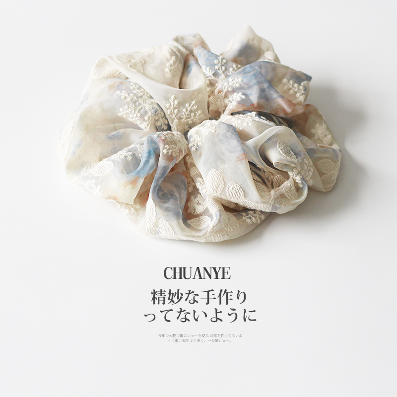 川野饰品20CM超大号刺绣网纱大肠发圈女高级感豹纹绸缎扎头绳发饰