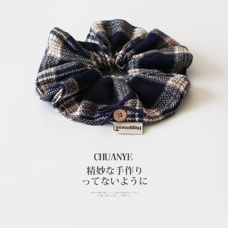 川野法式纽扣毛格纹大肠发圈