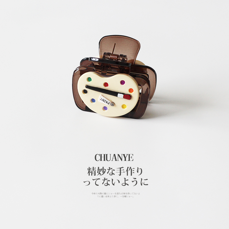 川野日韩卡通颜料画板抓夹