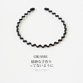 男士 川野 饰品 头箍气质发饰波浪隐形背头洗脸运动发箍发卡头饰