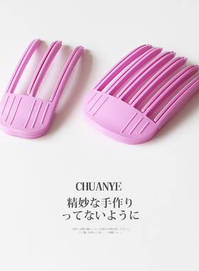 川野韩国粉蓝色三齿六齿发根蓬松夹女新款简约刘海夹前额蓬松发饰