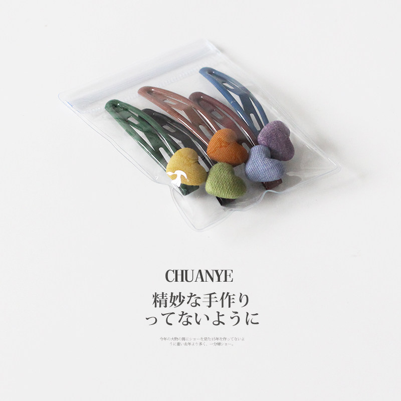 川野韩系简约深色爱心发夹小众时尚镂空百搭侧边一字刘海架子发饰