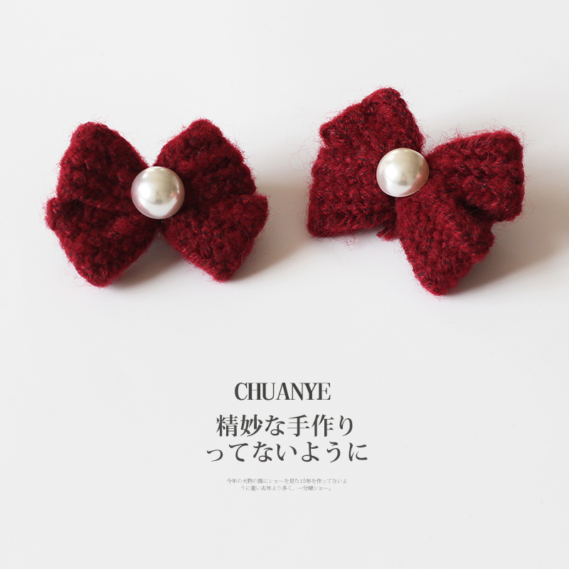 川野法式针织蝴蝶结小肠发圈