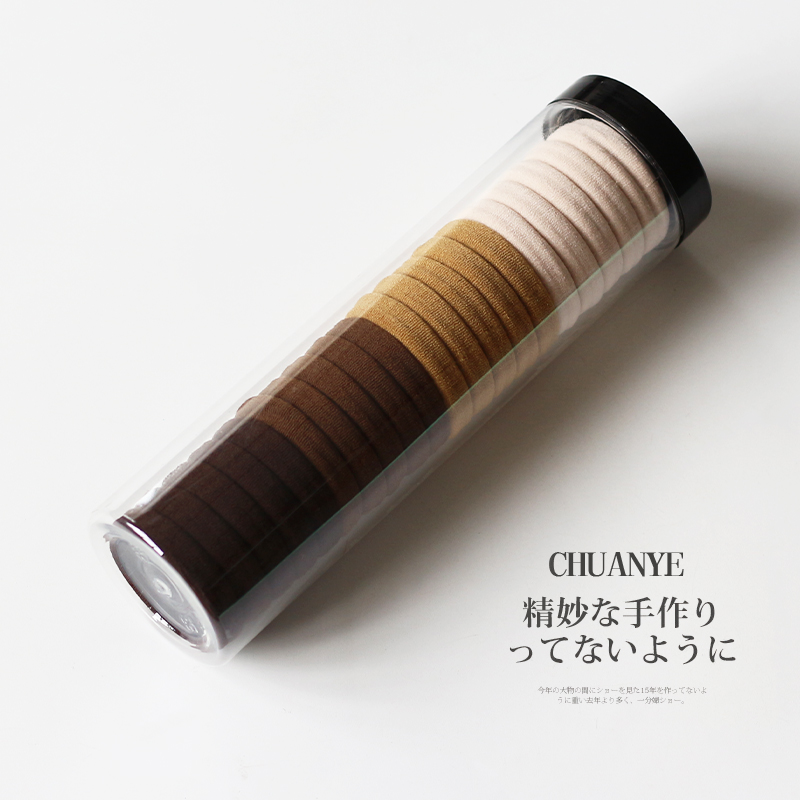 川野桶装无接缝新款日韩风发圈