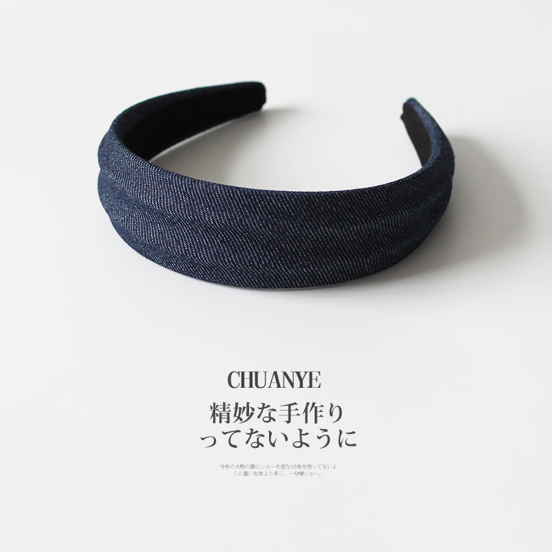 川野法式深牛仔蓝宽头箍