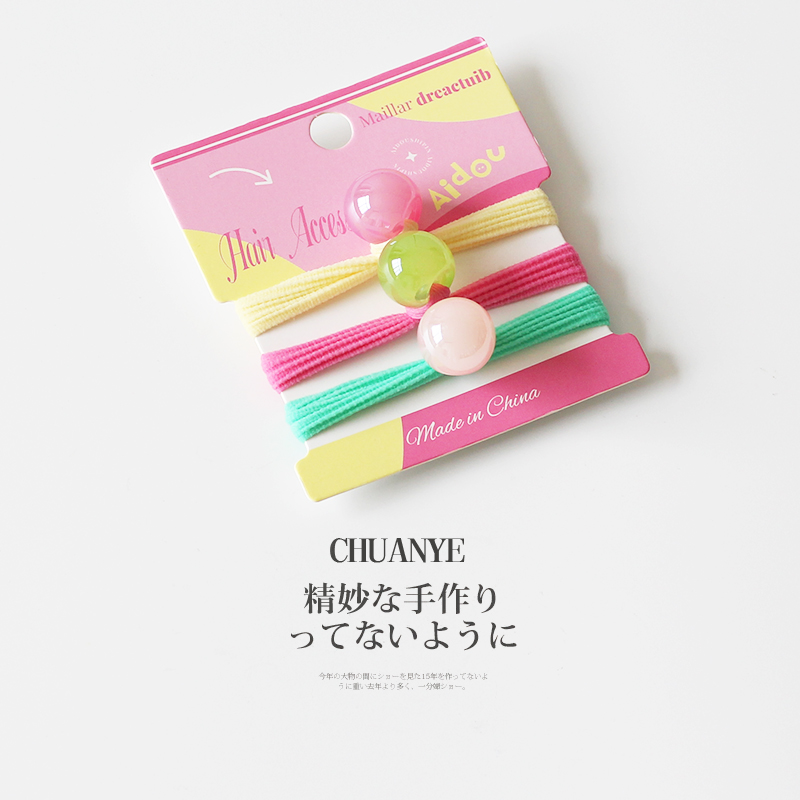 川野日韩糖果色珠子小皮筋