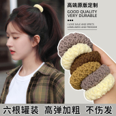 川野6根装 加粗橡皮筋高弹力耐用扎头发网红气质马尾发绳发圈头绳