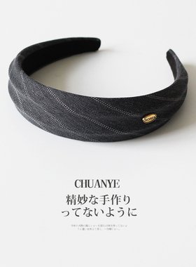 川野法式金标灰色宽边头箍新款简约高级感发箍女日常外戴防滑发饰