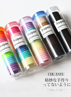 川野罐装无接缝发圈女扎头ins网红发绳高弹力皮筋基础头绳头饰