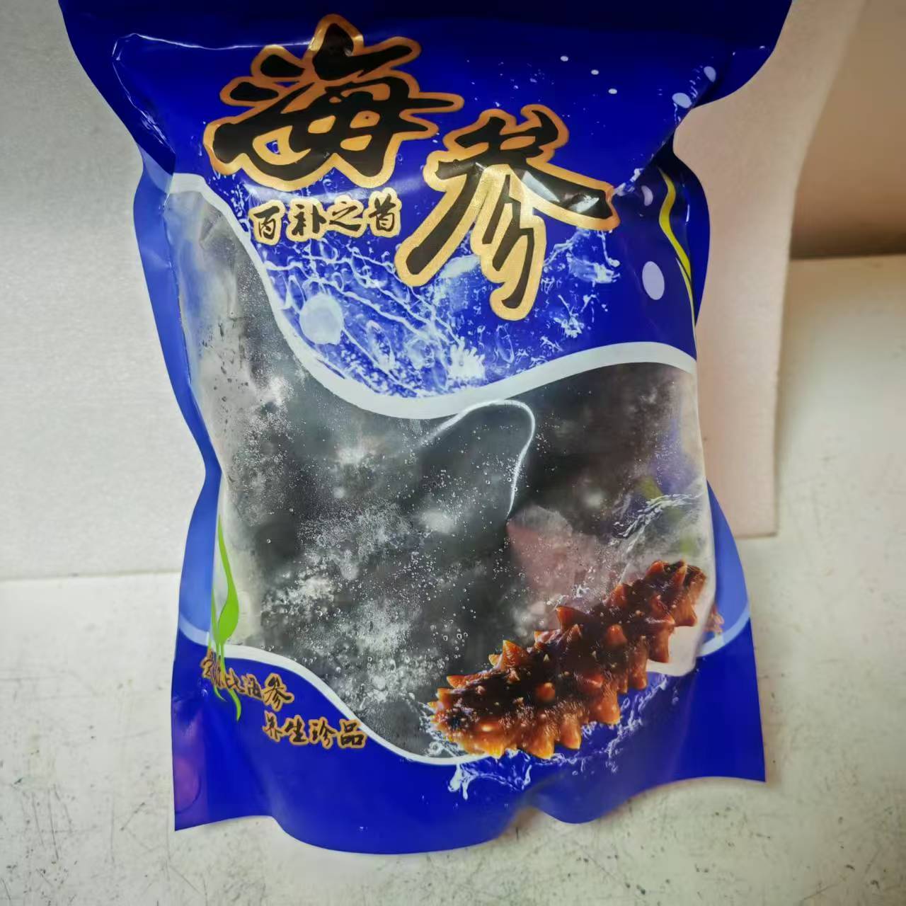 即食海参乌参黑参家庭煲汤酒店宴席新鲜佛跳墙水发海参正品湿货
