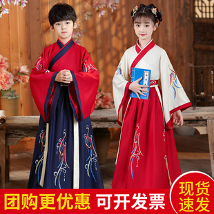 六一儿童国学汉服男童中国风弟子规书童小学生三字经古装演出服装