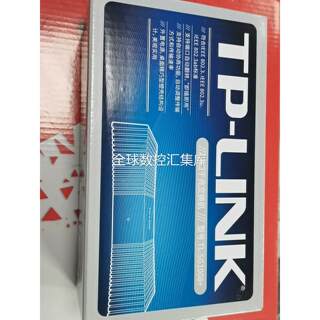 询价TP-Link 8口千兆交换机TL-SG1008+胶壳，小巧