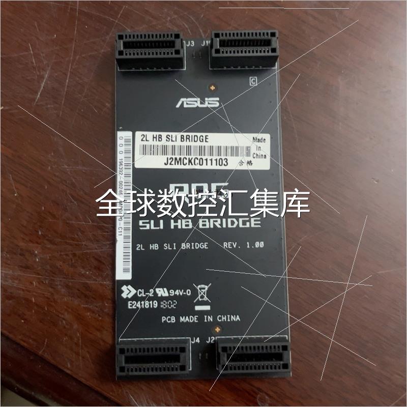 询价2L HB SLI BRIDGE桥接 ASUS ROG SL