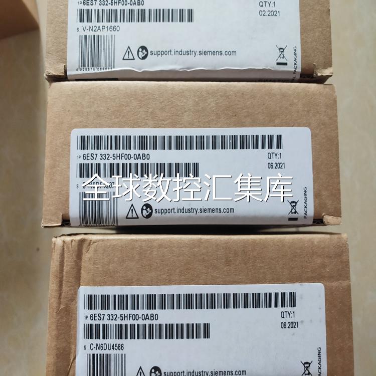 询价西门子SM332 AO8X12BIt模块6ES7332 6ES7 332-5HF00-0AB0/OAB 五金/工具 PLC 原图主图