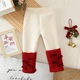 儿童冬款 女童加绒堆堆袜无骨打底裤 外穿秋冬宝宝加厚保暖洋气长裤