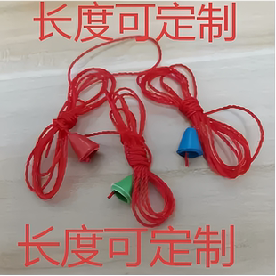 灯绳拉线式老式开关加厚铜柱家用电灯手拉盒墙壁拉绳圆开关绳吊灯