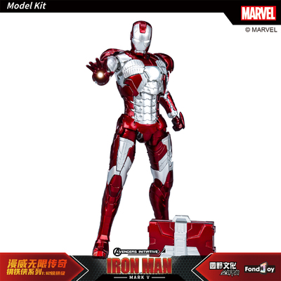 Fondjoy泛乐正版授权漫威复仇者联盟钢铁侠MK345积木拼装可动手办