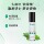 Эфирное масло ветра Yu Bo Nian Blue Eucalyptus Mint Qingxin Oil Ball Охлаждающее масло, освежающее, противозудное, против укачивания, заложенности носа mini 1