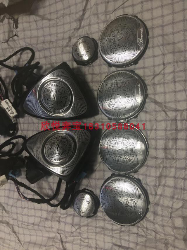 适用奔驰C180E200GLB260GLC300旋转高低音喇叭发光出风口柏林盖板