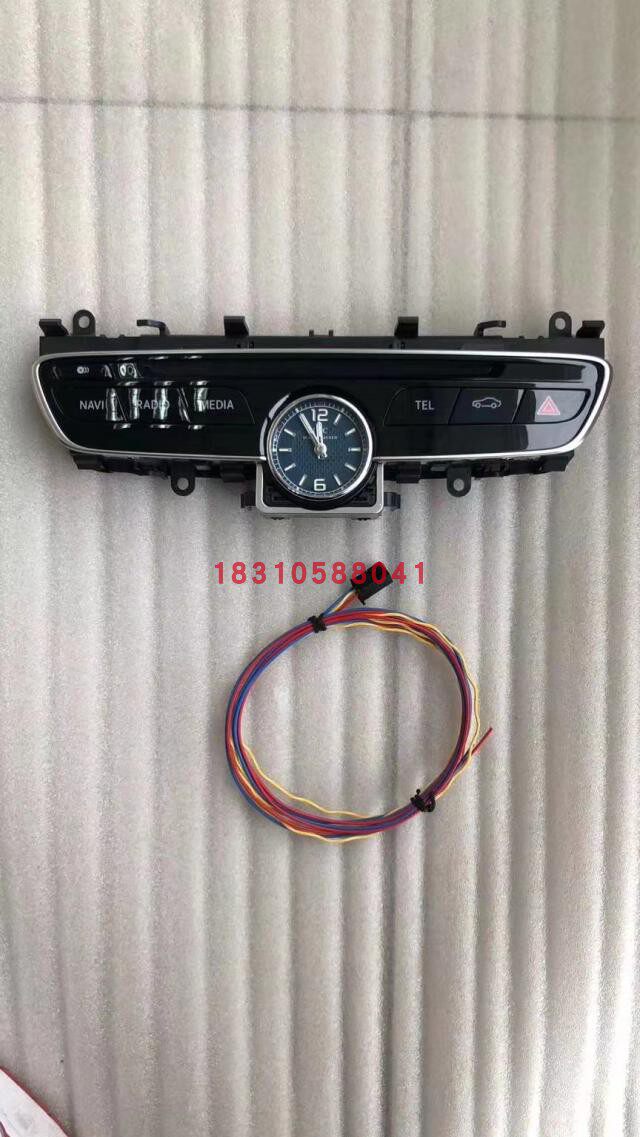 适用于奔驰C180C200CD面板E260E300时钟万国glc350收音机面板改装