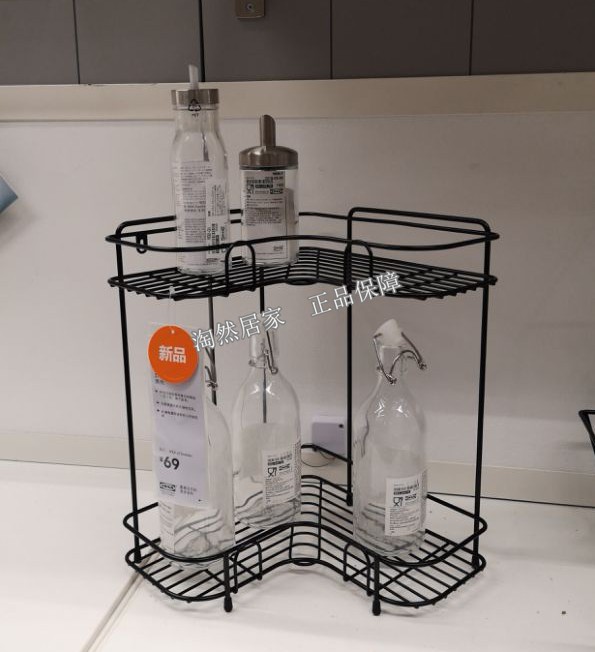 IKEA宜家购布特奥储物单元厨房浴室角架铁艺搁架置物架27x27x36黑