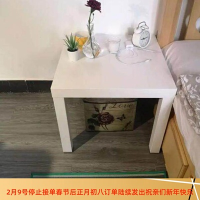 免代购费5国内代购拉克乐高边桌