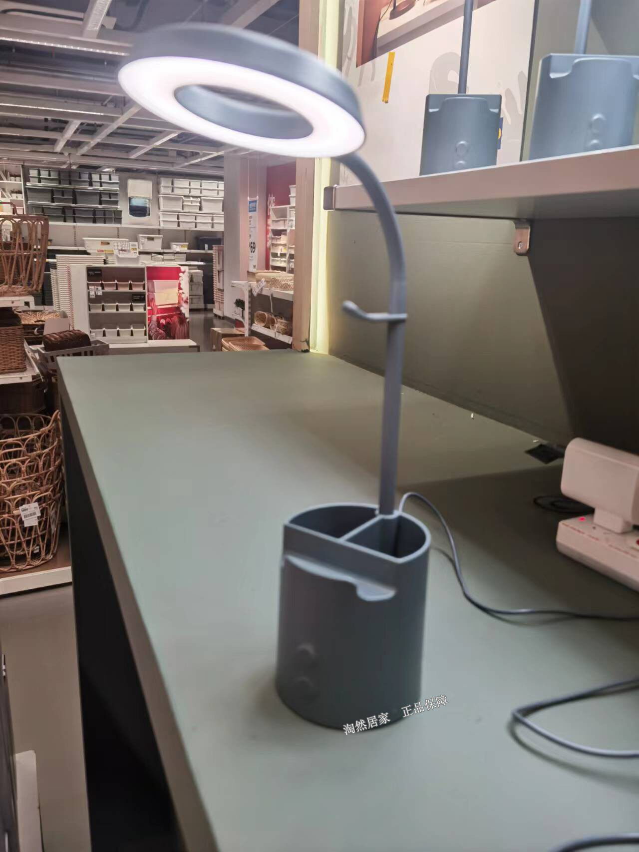 IKEA宜家代购 布伯格LED工作灯可调光学习阅读床头台灯护眼暖光灯