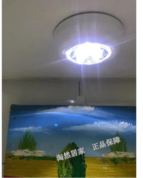 IKEA宜家拉姆斯塔 小夜灯床头灯衣柜灯电池驱动白色便携简易LED灯