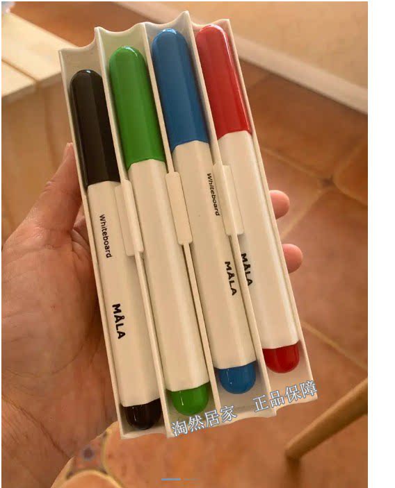 IKEA宜家  莫拉 白板笔画笔4色 带黑板擦 儿童绘画笔 记号笔