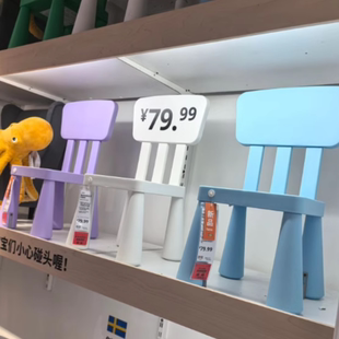 IKEA宜宜家玛莫特儿童椅学习椅塑料椅 彩色椅子靠背椅画画椅代购