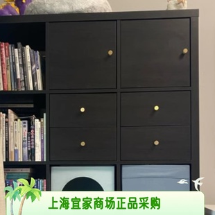IKEA宜家 卡莱克 插件带2个抽屉柜门搁架抽屉柜书架配件代购