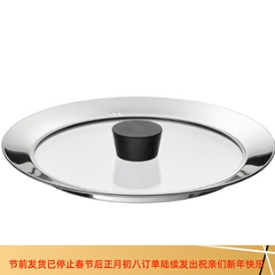 IKEA宜家克洛克伦 锅盖玻璃21/24 厘米煎锅平底锅锅盖代购