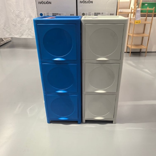 IKEA宜家伊瓦霍恩 储物柜33x34x99 厘米收纳柜塑料柜子浴室代购