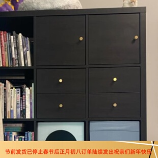 IKEA宜家 卡莱克 插件带2个抽屉柜门搁架抽屉柜书架配件代购
