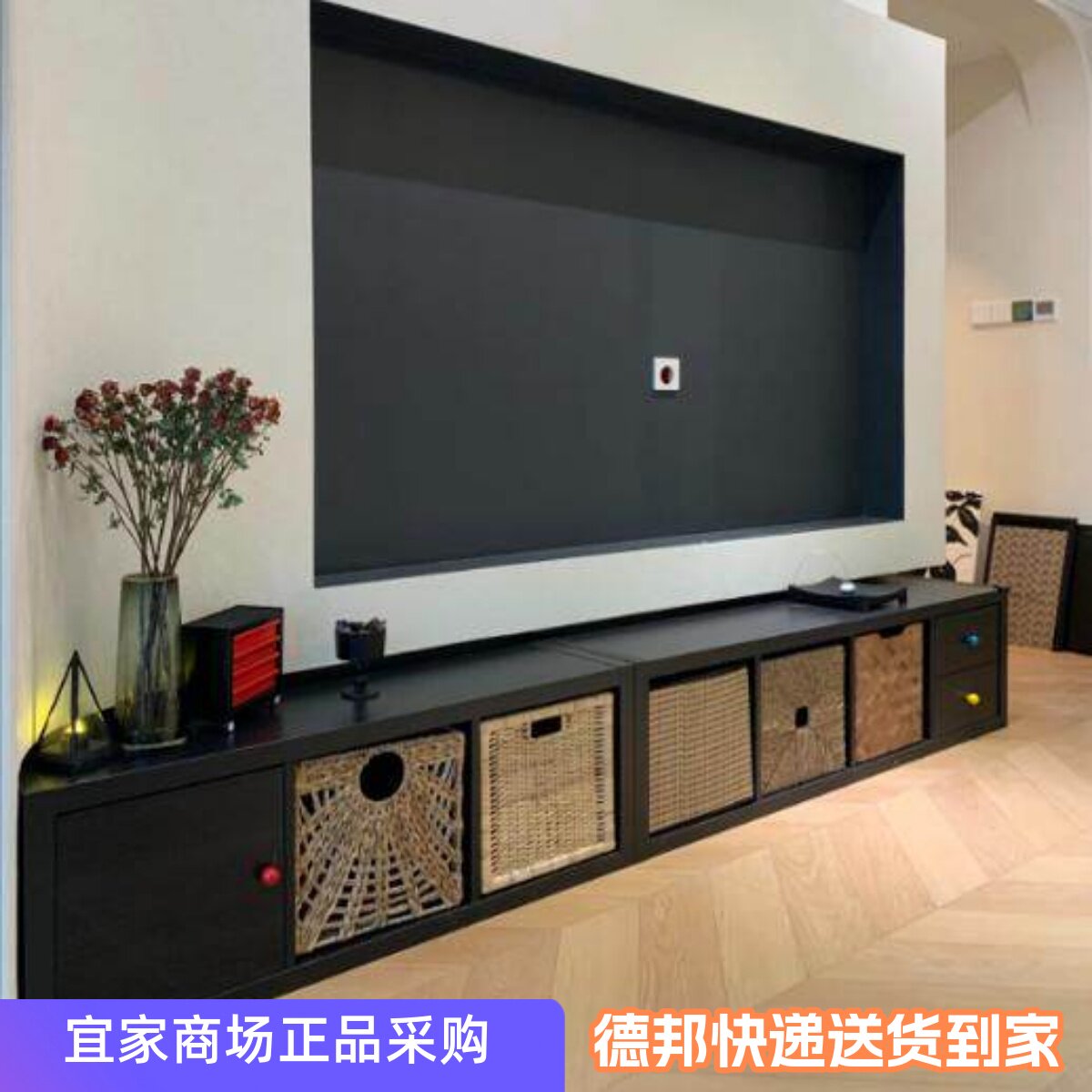 IKEA宜家卡莱克  搁架单元书柜展示柜可搭配抽屉门板改造宜家代购