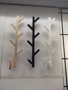 IKEA宜家图西格挂件衣帽架实木衣架挂钩树枝门厅衣物挂钩墙壁挂钩