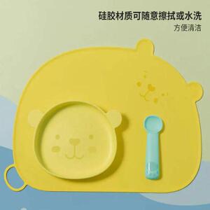 餐垫儿童用餐垫简约北欧幼儿园