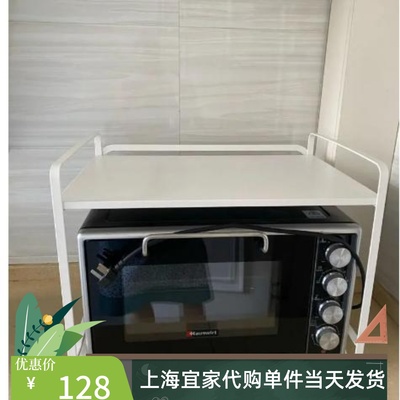 厨房台面架整理架微波炉收纳架