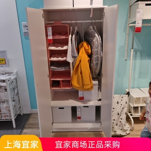 克勒普斯塔双门衣柜卧室储物柜经济小户型现代简约 IKEA宜家代购
