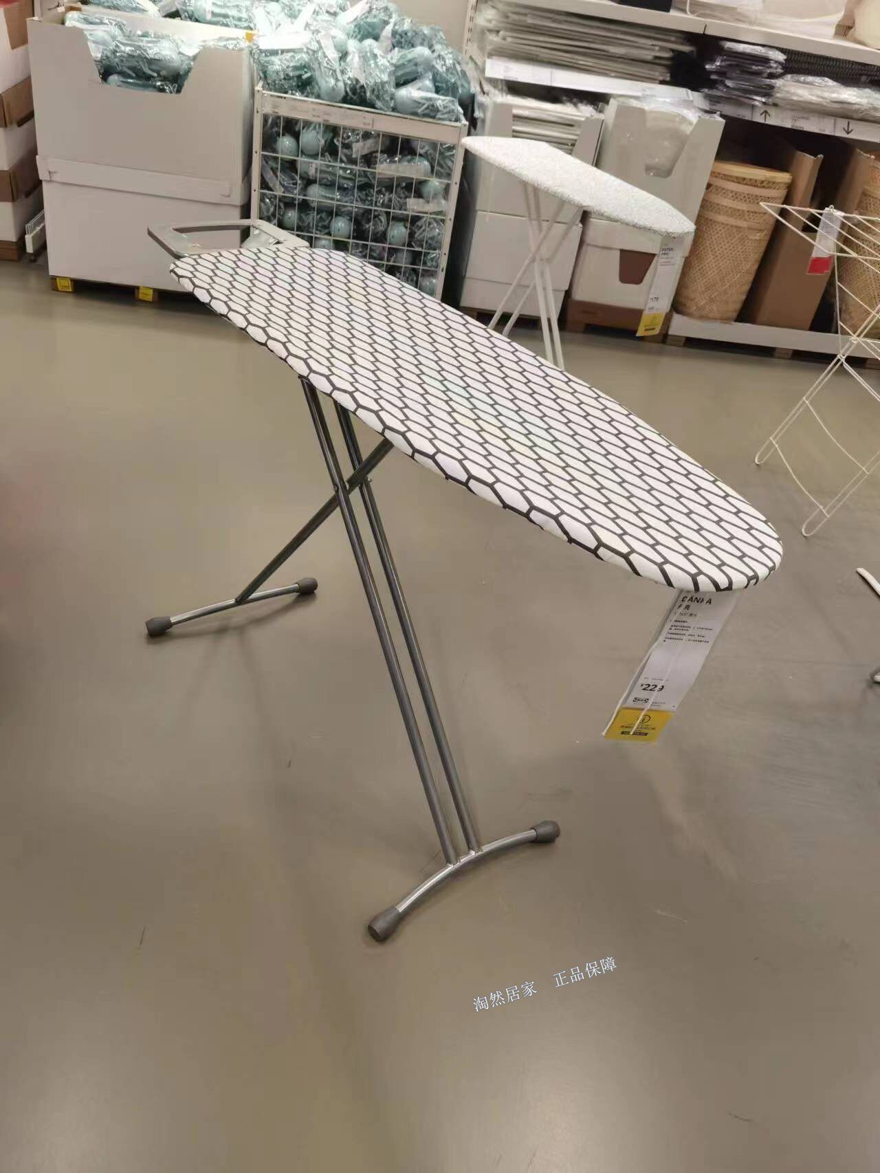 IKEA宜家 丹克 烫衣板可折叠烫衣配件高度可调熨烫架子120*37厘米