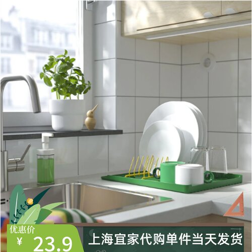 国内宜家代购林妮格餐具架滤干架