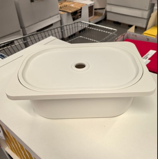 舒法特储物箱20x30x10塑料盒子收纳整理盒工具箱杂物盒 IKEA宜家