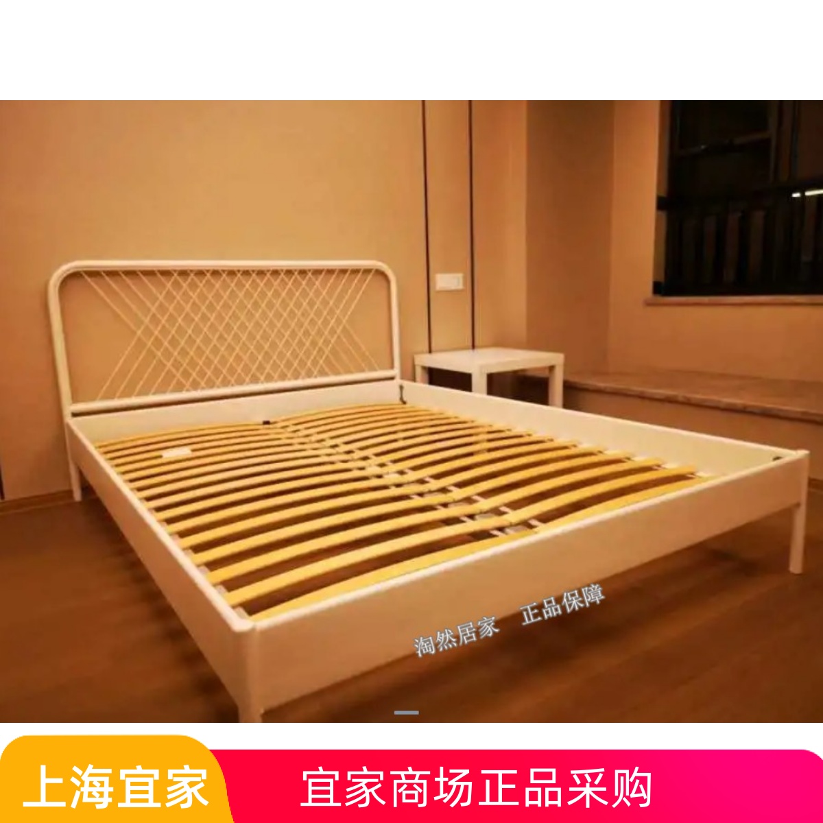 IKEA宜家 奈斯顿 床架铁艺床双人床铁床现代简约加厚加固代购